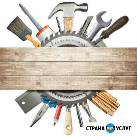 Мастер на час Стерлитамак - изображение 1