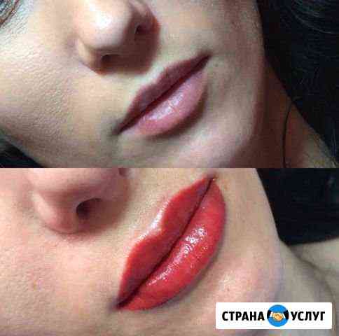 Модели на татуаж,реснички Волгодонск