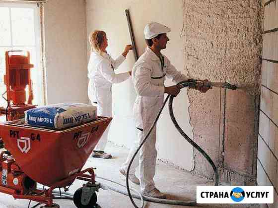 Механизированная штукатурка стен Сочи
