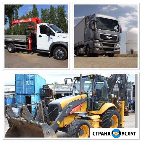 Услуги спецтехники Мурманск - изображение 1