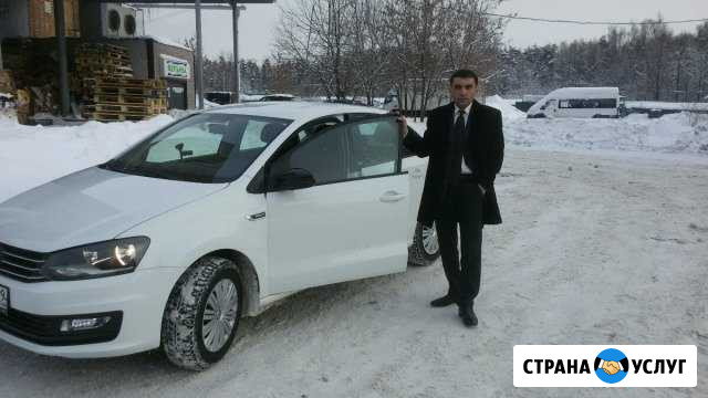 Муж на час Москва - изображение 1
