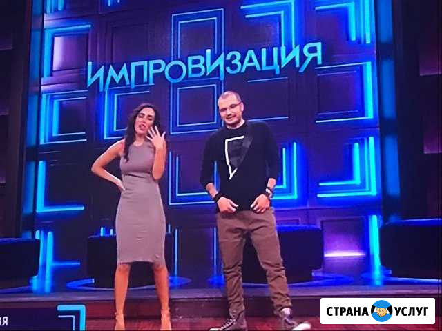 Установка и настройка цифрового телевидения Канск - изображение 1