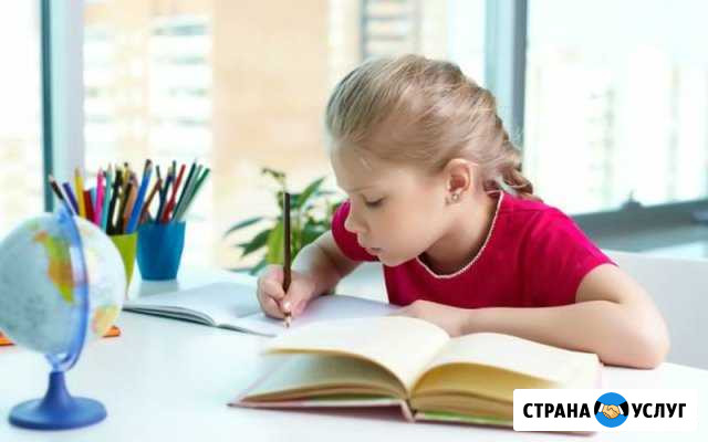 Подготовка детей к школе Кстово - изображение 1