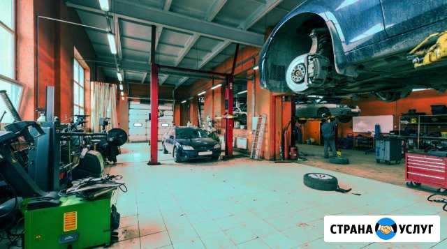 Автосервис Ростов-на-Дону - изображение 1