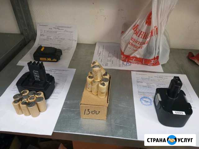 Ремонт, восстановление аккумуляторов Подольск - изображение 1