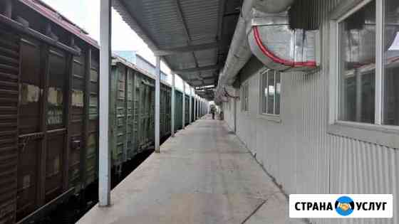 Ответ хранение до 1500 кв.м. Екатеринбург