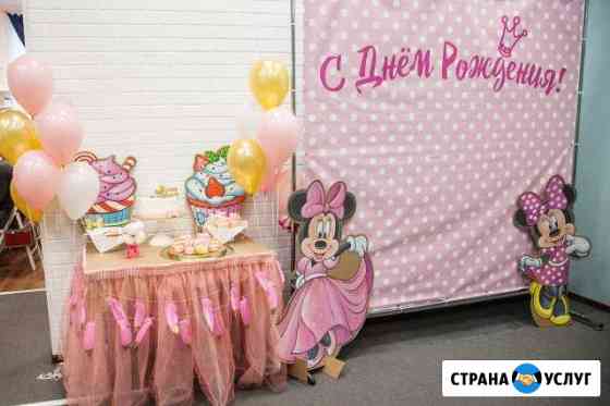 Платье в стиле Минни Маус (Minnie Mouse Party) Санкт-Петербург