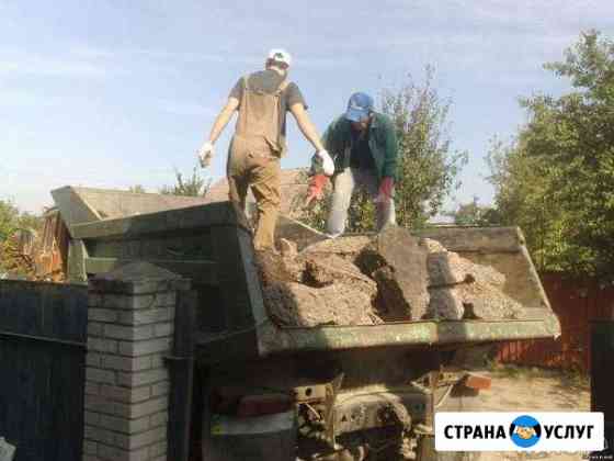 Демонтаж и разнорабочие Невинномысск