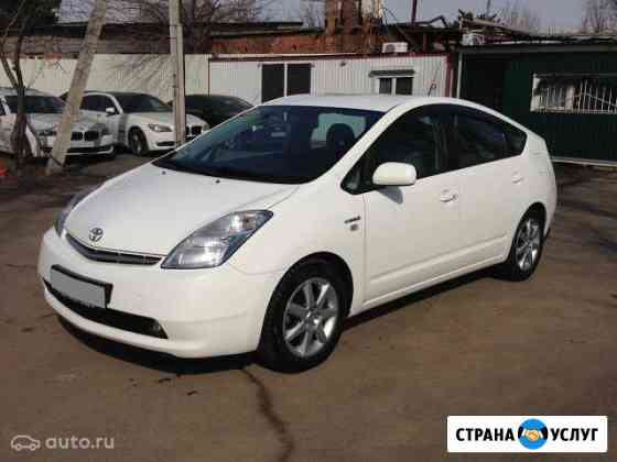 Toyota Prius II (NHW20) Тула