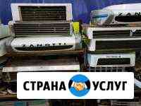 Ремонт рефрижераторов Нижний Новгород