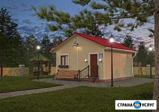 Материнский капитал недвижимость Пермь - изображение 1