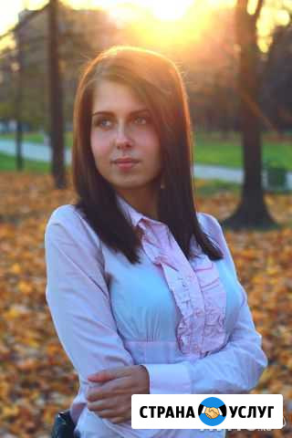 Репетитор по французскому языку Москва - изображение 1