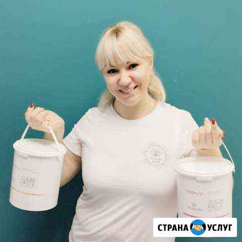 Шугаринг Воронеж