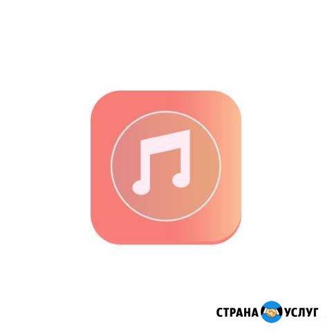 Дизайн логотипа, иконки и баннера. Дизайнер Калининград - изображение 1