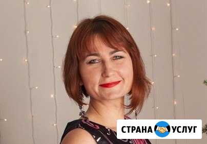 Психолог Набережные Челны - изображение 1