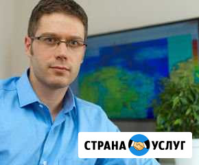 Компьютерный мастер.Ремонт компьютеров.Щербинка Щербинка - изображение 1