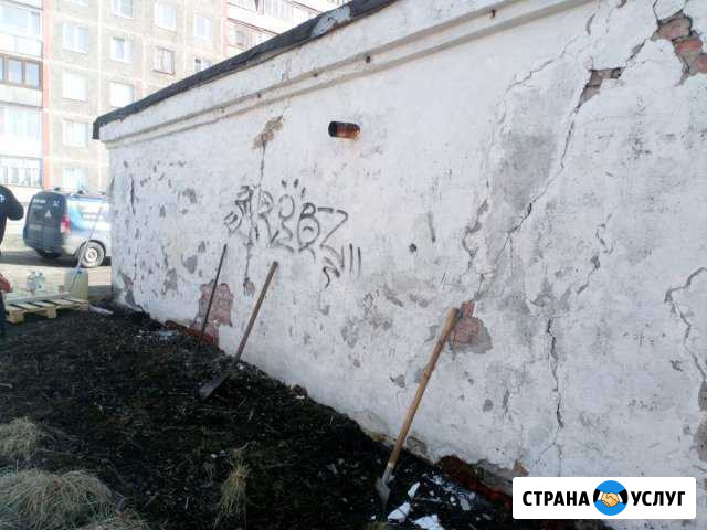 Штукатурные работы Мурманск - изображение 1