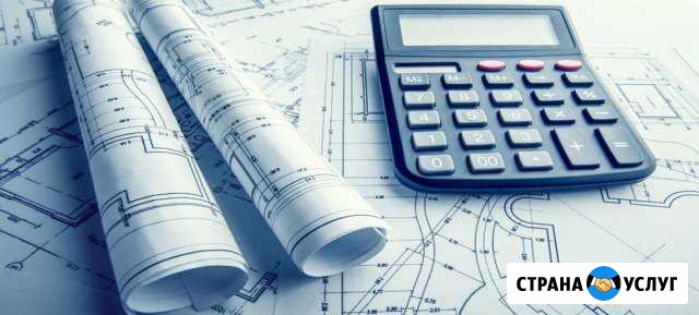 Смета, составление смет, кс-2, кс-3 итд Ухта - изображение 1