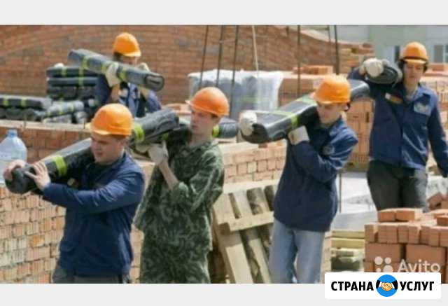 Разнорабочие грузчики плотники маляры штукатуры кр Людиново - изображение 1