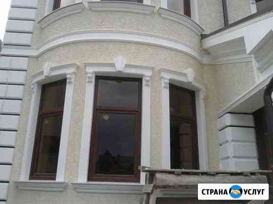 Фасадный декор Нальчик