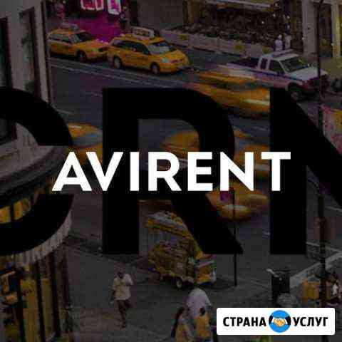 Автопрокат avirent Ярославль