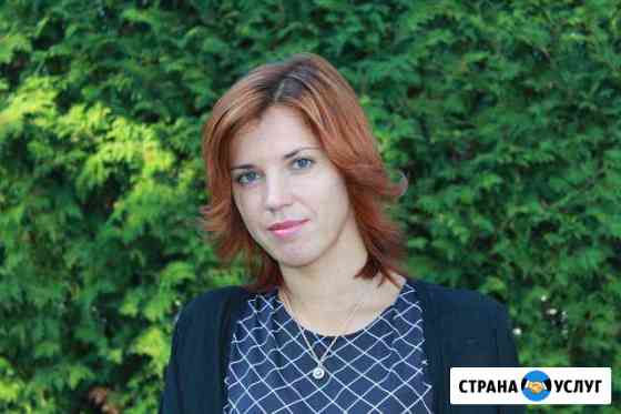 Логопед, дефектолог Санкт-Петербург