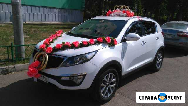 Аренда автомобиля Kia Sportage III с водителем Набережные Челны - изображение 1