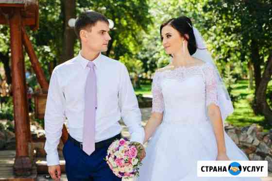 Фотограф и видеосъёмка Каменск-Шахтинский