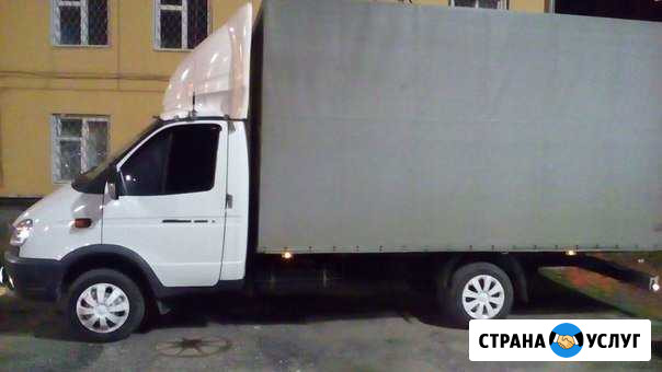 Грузоперевозки Хасавюрт - изображение 1