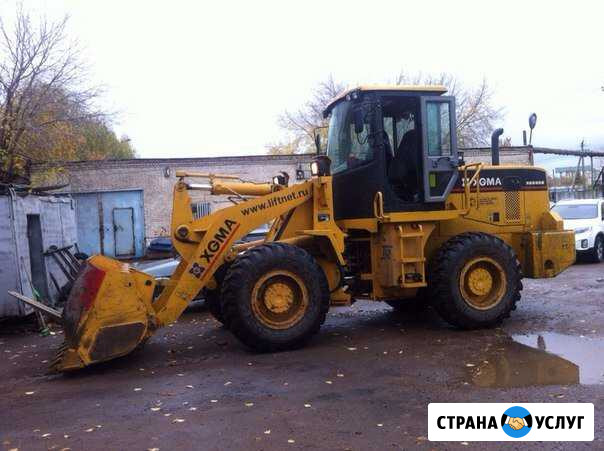 Услуги фронтального погрузчика Нижнекамск - изображение 1