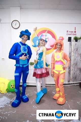 Аниматоры «Детские Праздники от А до Я» Анапа - изображение 1