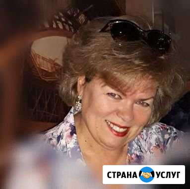 Музыка детям Симферополь - изображение 1