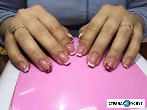 Наращивание ногтей и гель-лак Северск
