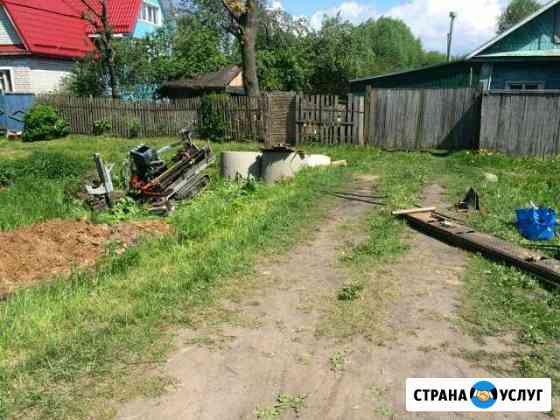 Гнб, прокол под дорогой Кострома