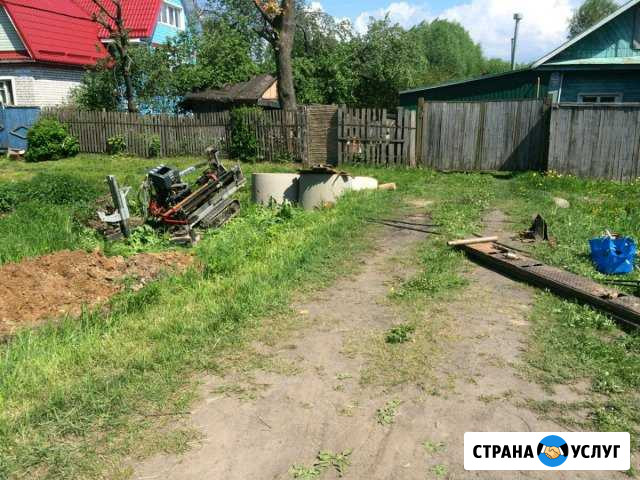 Гнб, прокол под дорогой Кострома - изображение 1