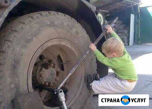 Шиномонтаж Санкт-Петербург - изображение 1