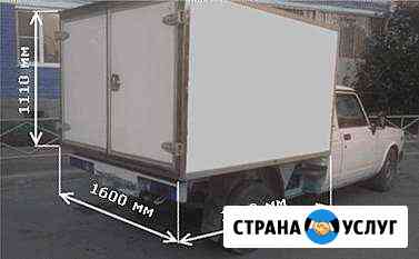 Малогабаритные грузоперевозки Пермь
