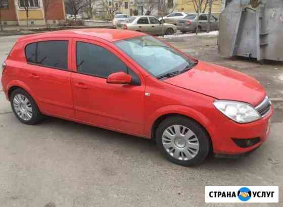Автоподбор Сочи