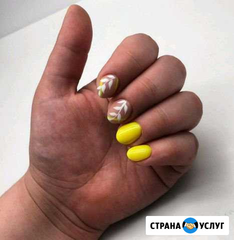 Маникюр Саратов - изображение 1