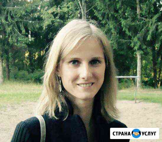 Преподаватель, репетитор испанского Москва
