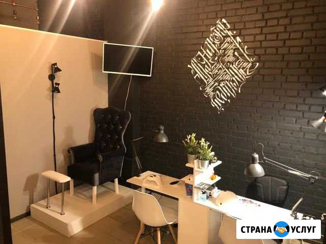 Аренда кабинета маникюр педикюр Химки - изображение 1