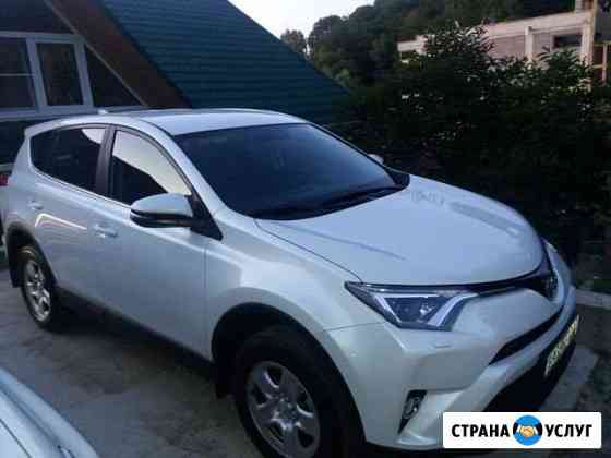 Аренда авто с водителем, трансфер Сочи