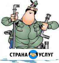 Услуги сантехника,сварщика,электрика,маляра,плиточ Киров