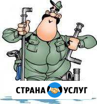 Услуги сантехника,сварщика,электрика,маляра,плиточ Киров - изображение 1