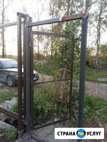 Весь спектр сварочных работ Новый Свет - изображение 1
