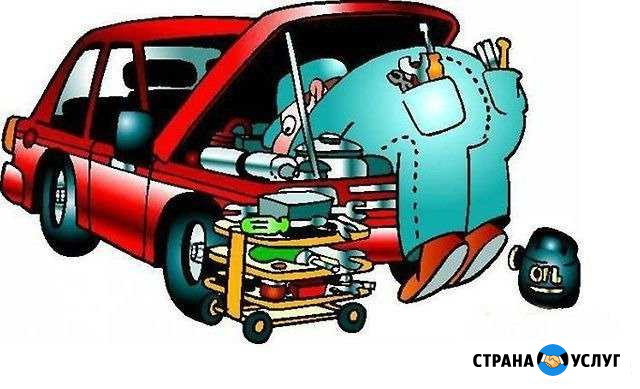 Ремонт автомобилей Набережные Челны - изображение 1