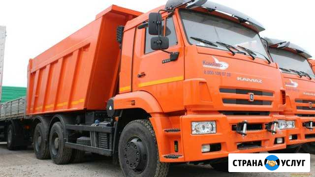 Аренда самосвал камаз 6520 Балаково - изображение 1