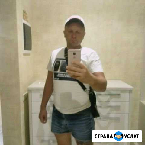 Мастер на час Гостагаевская - изображение 1