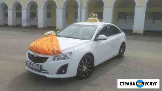 Катание свадеб Ярославль