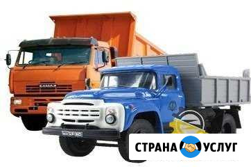 Доставка щебень.песок.цемпыль Новый Оскол - изображение 1